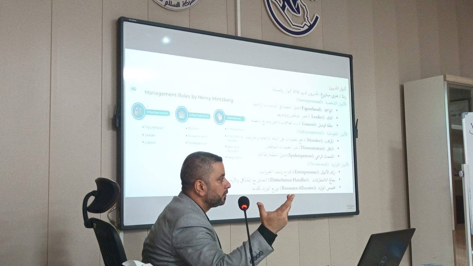 صورة الخبر